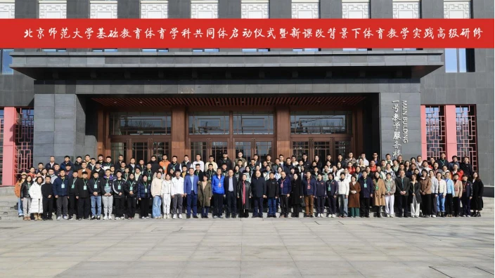 如何制定智能篮球训练计划_2